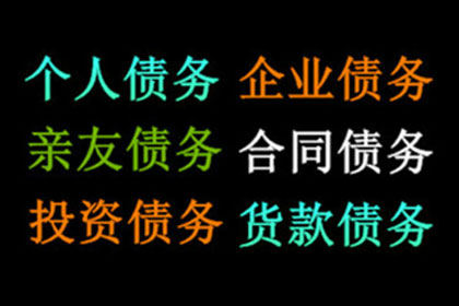微信聊天记录能否用于追回欠款？